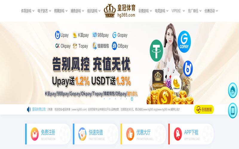 AG娱乐体育的规则与条款讲解 – 新手须知